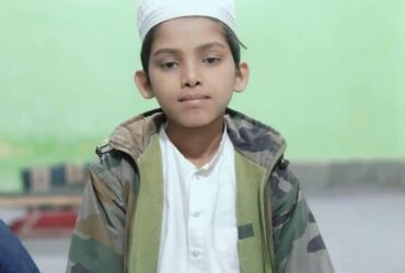 Missing People in India