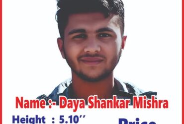 Missing People in India
