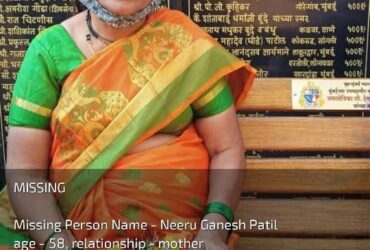 Missing People in India